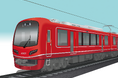 ２０２８年度に新型車両４０００形を導入します