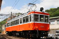箱根登山電車１００形車両 引退記念企画 第２弾！令和８年８月８日記念入場券や１０８号に関連したオリジナルグッズを発売