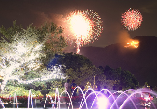 箱根強羅公園（イメージ）