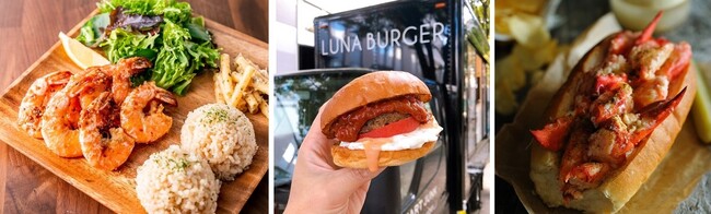 （写真左から）MAKAPU‘U、LUNA BURGER、ルークスロブスター