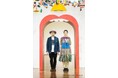 【代官山 蔦屋書店】11/2(土)、3(日・祝)開催「えほん博~五感で感じる絵本の博覧会~」の詳細を発表