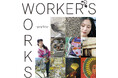 【代官山 蔦屋書店】コンシェルジュをはじめとするスタッフ11名によるグループ展「WORKER’S WORKS-profile-」を1/27(月)より開催