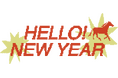 【代官山T-SITE】あなたらしく、あたらしく出会う。「HELLO! NEW YEAR 2026」を12/26(金)より開催