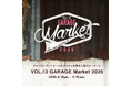 【湘南T-SITE】アメリカンヴィンテージの雑貨、家具、洋服などを集めた「GARAGE Market」を4/18(土)、19(日)に開催