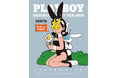 【蔦屋書店】「Playboy X FILTER017® feat. Baku Maeda」グッズを7/16(木)より国内独占販売