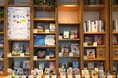 【二子玉川 蔦屋家電】子どもたちが読みたい本を集めた「わたしたちの本屋さん」が8/18(火)より登場
