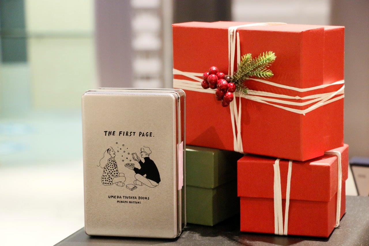 梅田 蔦屋書店 本のコンシェルジュがテーマを決めて選書をし 想いとともに缶に閉じ込めた 本の缶詰 を1月11日 月 祝 まで販売中 カルチュア コンビニエンス クラブ株式会社のプレスリリース