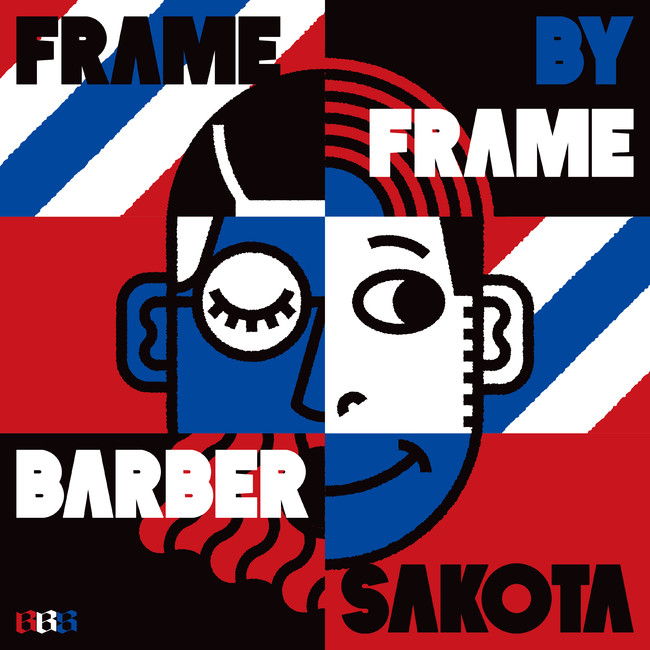 代官山 蔦屋書店 下高井戸にあるバーバー Barber Sakota キューレーションによる注目若手アーティストの作品を展示 販売するフェア Frame By Frame を開催 カルチュア コンビニエンス クラブ株式会社のプレスリリース