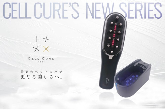 セルキュア 4T++ 美顔器 | gulatilaw.com