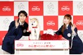 ~いぬとねこ シニアのそなえプロジェクト~愛犬家の寺田心さんと愛猫家の中川翔子さん登壇 ペットライン新アプリ説明会および新習慣「わん暦・にゃん暦 祝い」発表会 開催