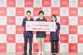 ~いぬとねこ シニアのそなえプロジェクト~寺田心さんが愛犬へ日頃の感謝を手紙に綴るペットライン「シニア犬猫実態調査」&「感謝の手紙コンテスト」発表会