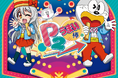 Pうまい棒2の楽曲CDが3月17日(月)発売!収録楽曲のミュージックビデオも随時公開!