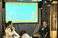 【同朋大学】本学教員が「尾張中村出世SANDOH」発足記念トークショーに参加