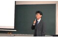 【同朋大学】心理×福祉 特別企画のご案内