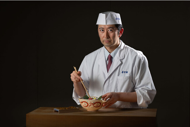 地季節の味覚