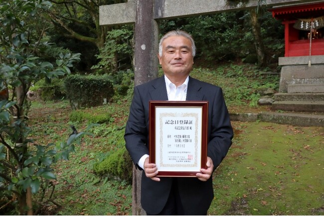 若者の活動積極的