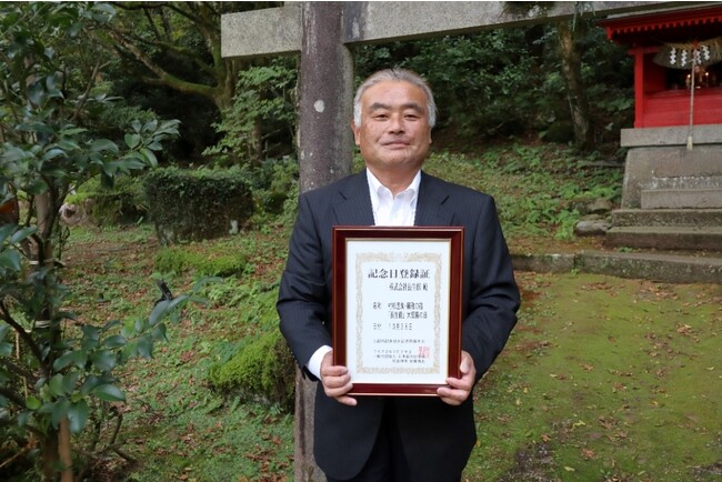 庭園魅力作り