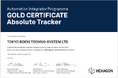 東京貿易テクノシステム株式会社 Hexagon社「Automation Integrator Program – Absolute Tracker」にて3回目のGold認定を獲得