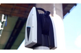 東京貿易テクノシステム株式会社　高所足場を不要にする遠隔計測　鋼板巻立て工の効率化システムが国交省「河川点検技術カタログ」掲載