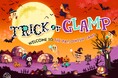 【秋限定】グランドーム伊勢賢島がハロウィン一色に！自然の中で楽しむ「TRICK OR GLAMP～魔法にかかった森のハロウィン～」を開催！
