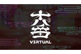 『十八番VIRTUAL』TikTok LIVE 提携エージェンシーとして始動!Vライバーから顔出しライバーまで、多様なクリエイターをサポート