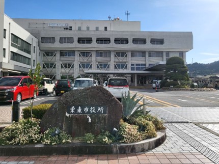 栗東市役所　本庁舎