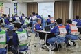 『臨時危機対策本部地震BCP(事業継続計画)訓練』の実施について