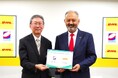 コスモ石油マーケティングとDHL ExpressがSAF売買契約を締結