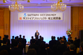 国内初となる国産SAF大規模製造設備の竣工式を開催