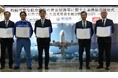 吹田市と持続可能な航空燃料の普及促進等に関する連携協定を締結