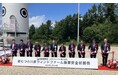 新むつ小川原ウィンドファームの操業安全祈願祭について