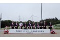 新岩屋ウィンドパークの操業安全祈願祭について