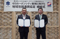 コスモ石油マーケティングと鹿沼市、ゼロカーボンシティ実現に向けた地域包括連携協定を締結
