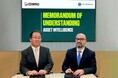 コスモ石油とGE Vernovaが製油所の設備保全高度化に向けた覚書を締結　～生成AI・データ分析を活用した次世代の設備保全を推進～