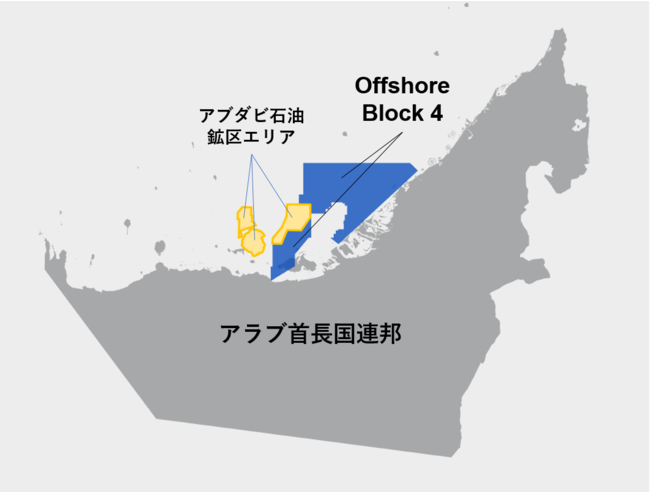 Offshore Block 4 位置図