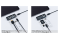 「PD対応 Type-C スケルトン ドッキングステーション (3.5mm 4極付き)」、「PD対応 USB3.2Gen1 Type-C スケルトン 2ポートコンボハブ (3.5mm 4極付き)」発売