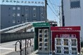キャッシュレス決済対応のロッカー型自販機「OUTLET自販機2」新登場!【モニター募集中】