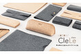革製品のアップサイクル 革の端材から生まれたサステナブル文具シリーズ「CleLe（クルレ）」第二弾を新発売！