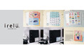 推し活収納系インフルエンサーmico氏が監修するライフスタイルブランド「irelu®」第5弾！ブラックバインダーとA5サイズのクリアファイル、チラシ対応のリフィルとスリーブ等を新たにラインアップ