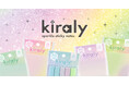 ガラスのようにきらめく透明付箋「kiraly」が新登場