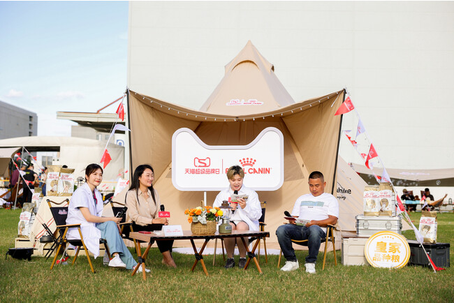 ROYAL CANINはTモール・ペットと共同で、タオバオライブで初のライブストリーミングを実施