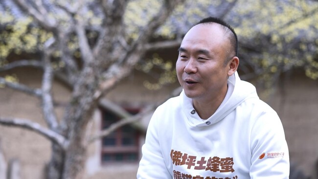 アリババ地方新興社員の高泉