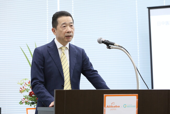 アリババ株式会社 代表取締役社長CEO 岡田聡良 アリババ株式会社 代表取締役社長CEO 岡田聡良