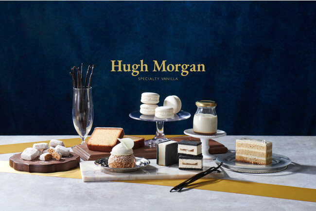 スペシャルティ・バニラ専門店『Hugh Morgan』が華やかなバニラの香りが溢れ出す新作焼菓子「マドレーヌ・ヒューモルガン」を発売開始|Ys ...