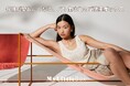 【内容公開】今すぐ使いたい旬なコスメ3点がフルサイズで手に入る。イマジネーション次第でサファリまでも行ける「Go Beyond」ボックスが好評発売中!
