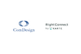 RightTouchが提供する「RightConnect by KARTE」がクラウド型CTI「CT-e1/SaaS」と連携