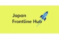 ISSUE、新規事業共創コミュニティ【Japan Frontline Hub】を始動