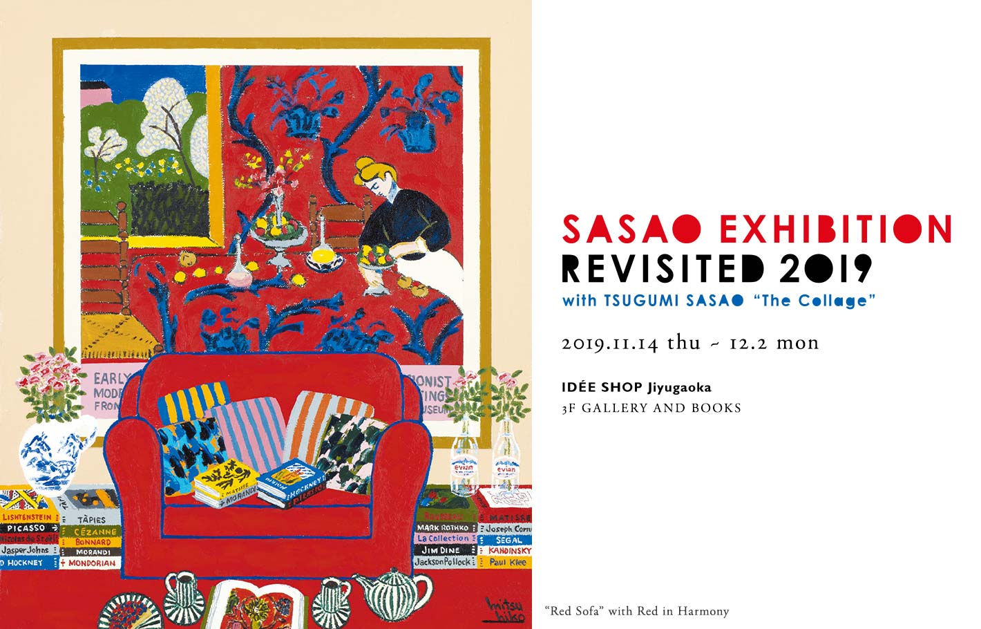 IDÉE】笹尾光彦展 SASAO EXHIBITION REVISITED 2019with TSUGUMI SASAO