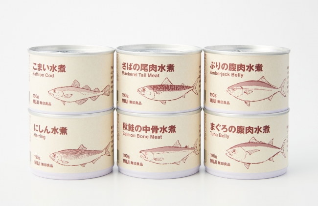 魚の缶詰シリーズ 新発売のお知らせ｜株式会社良品計画のプレスリリース