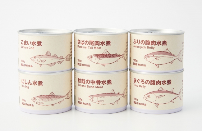 魚の缶詰シリーズ 新発売のお知らせ 株式会社良品計画のプレスリリース